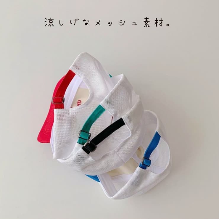 キャップ メンズ キッズ おしゃれ キャップ