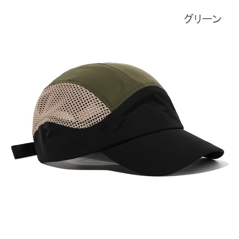 キャップ メンズ スポーツ ベースボールキャップ 全3色
