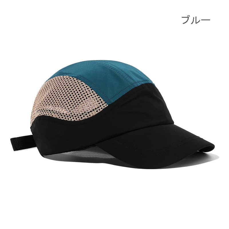 キャップ メンズ スポーツ ベースボールキャップ 全3色